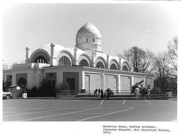 Elephant House